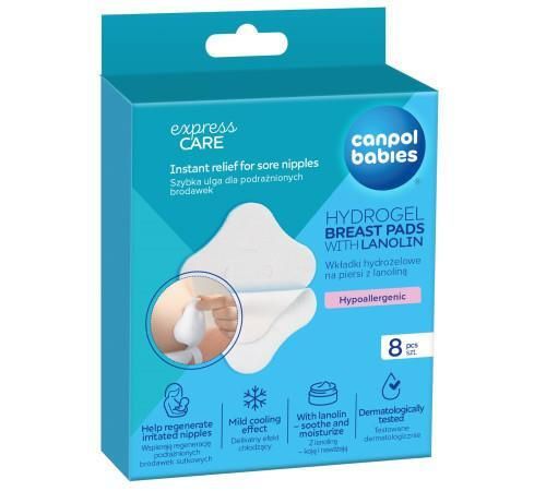 купить Товар для мам Canpol 1/656 Вкладыши для бюстгальтера успокаивающие гидрогелевые 8шт в Кишинёве 