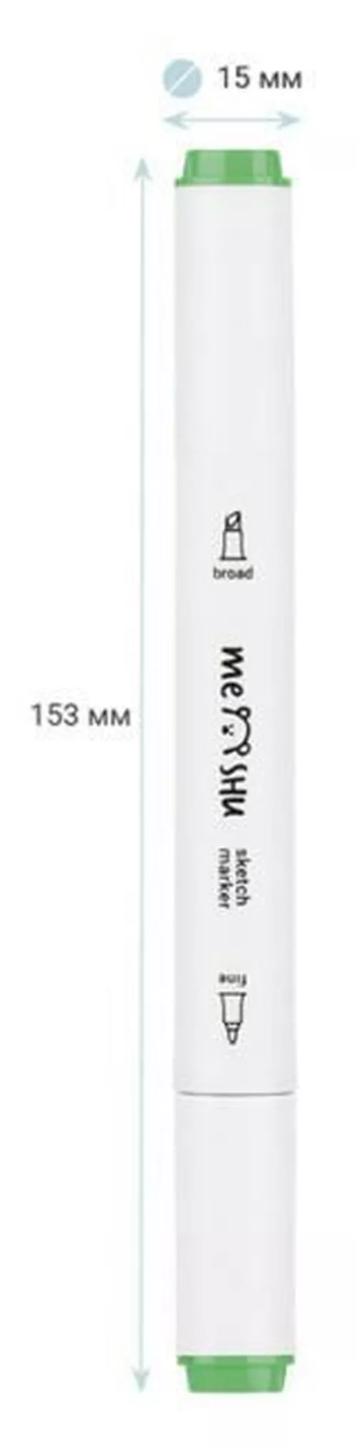 cumpără Set de creație miscellaneous MS_53455 Set de markere pentru sketching Meshu 100 culori, husa cu fermoar în Chișinău 