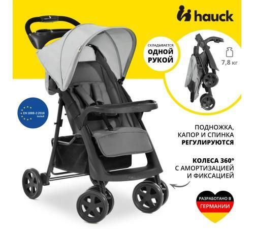 cumpără Сărucior pentru copii Hauck Shopper Neo II Grey în Chișinău 