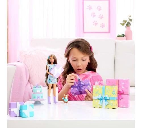 cumpără Păpușă Barbie JFG72 Petrecerea surpriza in tonuri turcoaz în Chișinău 