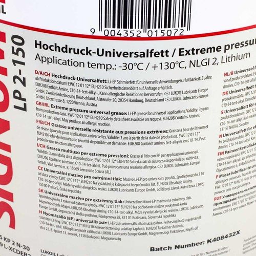 купить Автохимия Hexol Литол +130*C L 2-150 5kg Lukoil signum в Кишинёве 