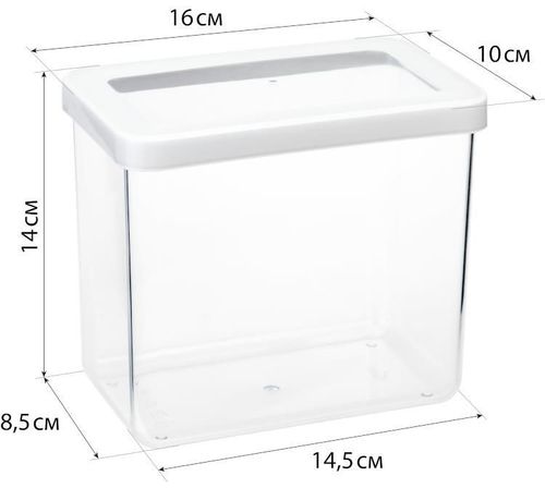 cumpără Container alimentare Idea М1297 16x10x14cm 1,7l în Chișinău 