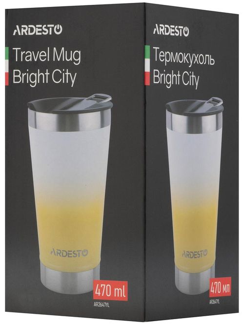 купить Термокружка Ardesto AR2647YL Bright City 470ml в Кишинёве 