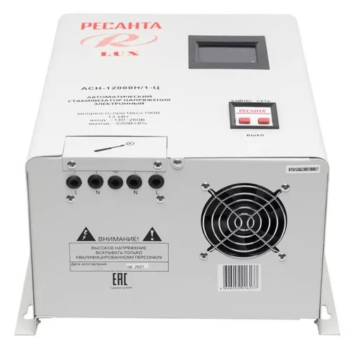 купить Стабилизатор напряжения Ресанта ACH-12000/1-Ц 12 kW 220 - 240 V (98938) в Кишинёве 