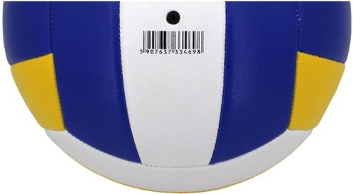 купить Мяч Enero Super Star S5 в Кишинёве 