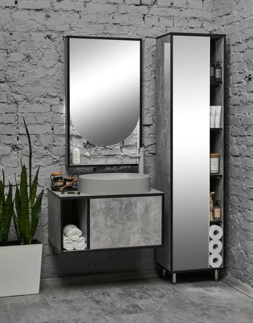 cumpără Dulap pentru lavoar Montebella Set 52.01 800*500 LOFT 550 Koala în Chișinău 