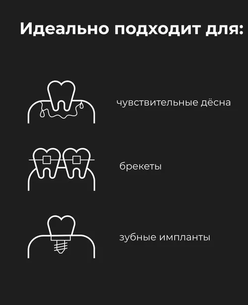 купить Щетка зубная электрическая AENO ADB0002S в Кишинёве 