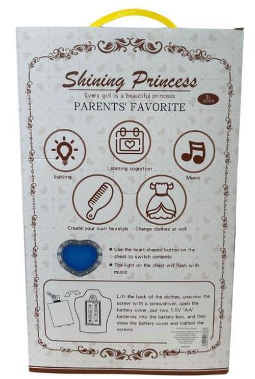 cumpără Păpușă Essa YL005(B1) Păpușă cu control tactil, 34 cm în Chișinău 