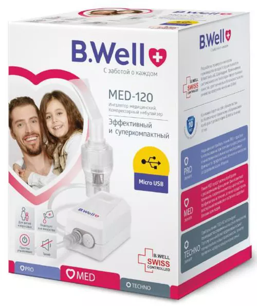 cumpără Nebulizator B.Well MED-120 în Chișinău 