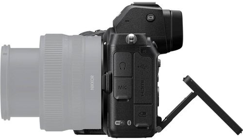 купить Фотоаппарат беззеркальный Nikon Z 5 + 24-50 f/4-6.3 в Кишинёве 