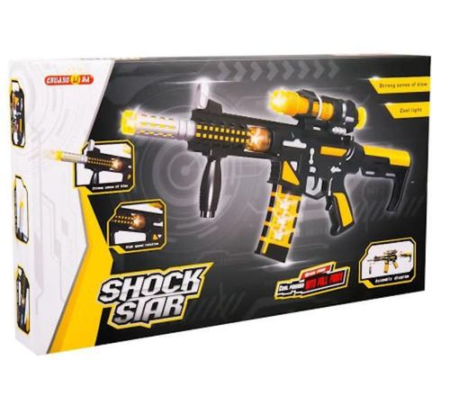 купить Игрушечное оружие Optmarket 200430805 Automat pentru copii (sunet/lumină) в Кишинёве 