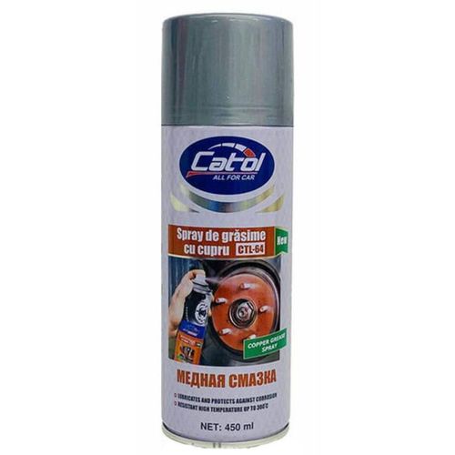 cumpără Produse chimice auto CatolLux VSL-64, Copper grease spray 450ml, spray de grăsime cu cupru în Chișinău 