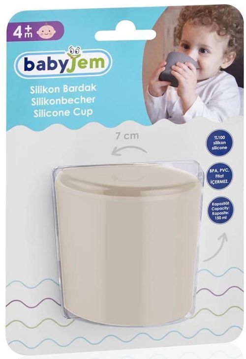 cumpără Seturi pentru hrănire bebelușilor BabyJem 714 Pahar din silicon pentru diversificare Ecru în Chișinău 