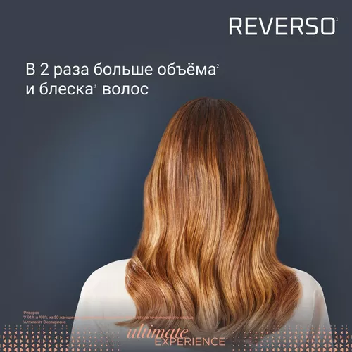 купить Фен-щетка Rowenta CF9840F0 в Кишинёве 