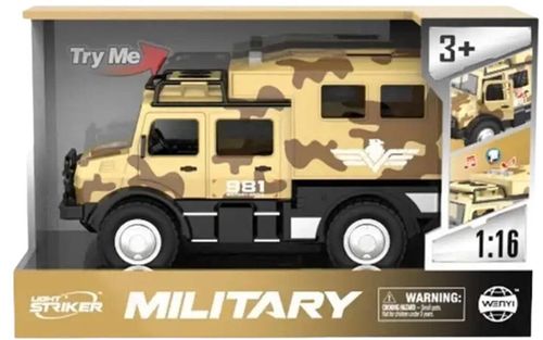 купить Машина Wenyi WY981B 1:16 Mașină militară blindată inerțială, camuflaj (lumină/sunet) в Кишинёве 