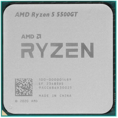 купить Процессор AMD Ryzen 5 5500GT, tray в Кишинёве 