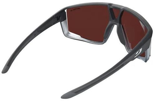 купить Защитные очки Julbo Fury Gris Fonce/Argent S3hdw (J5311620) в Кишинёве 