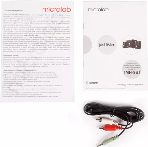 купить Колонки мультимедийные для ПК Microlab TMN-9BT, Black в Кишинёве 