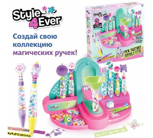 купить Набор для творчества Canal Toys OFG306 DIY Pen Factory в Кишинёве 