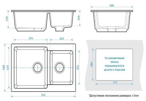 cumpără Chiuvetă bucătărie Marrbaxx Z191Q7 în Chișinău 