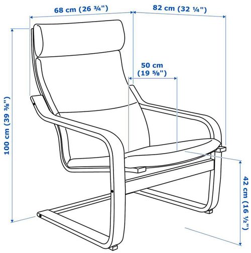купить Кресло Ikea Poang (Maro/Hillared Antracit) в Кишинёве 
