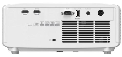 купить Проектор Optoma HZ146X-W, Alb в Кишинёве 