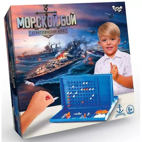 купить Настольная игра miscellaneous 9734 Joc de masa Battleship 23118 в Кишинёве 