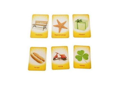 купить Настольная игра miscellaneous Tac 58767 Alias в Кишинёве 