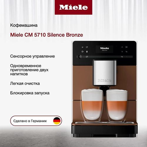 cumpără Automat de cafea Miele CM 5710 Silence în Chișinău 