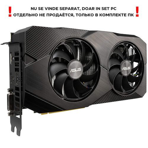 cumpără Placa video ASUS DUAL-RTX2060-O6G-EVO, GeForce RTX2060 6GB GDDR6, 192-bit, GPU/Mem clock 1785/14000MHz, PCI-Express 3.0, DVI/2xHDMI/Display Port (placa video/видеокарта) în Chișinău 