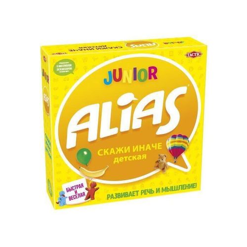 купить Настольная игра miscellaneous Tac 58767 Alias в Кишинёве 