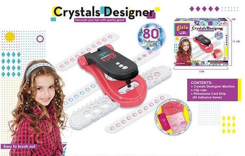 купить Набор для творчества Richi 94877 set de frumusete в Кишинёве 