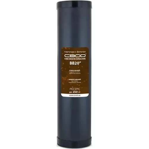 cumpără Cartuș filtre de tip-curgere Гейзер pentru filtru anticalcar, BB20 CBOD în Chișinău 