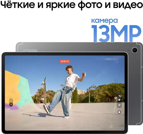 cumpără Tabletă PC Samsung SM-X626 Galaxy Tab S10 FE+ 5G 256GB Gray în Chișinău 