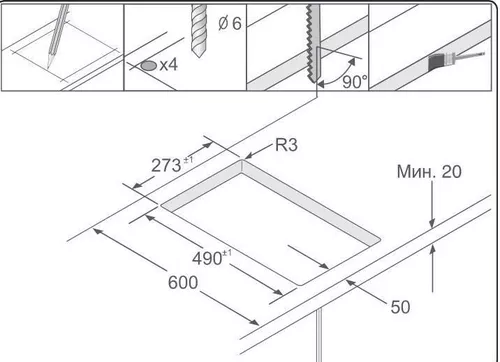 cumpără Plită încorporabilă electrică Samsung NZ32R1506BK/WT în Chișinău 