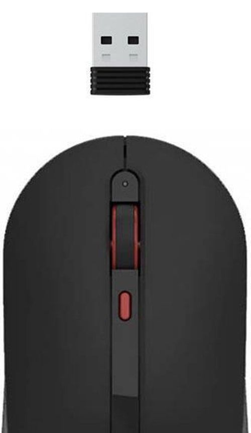 купить Мышь MIIIW by Xiaomi MWMM01BK Wireles Mute Mouse, Black в Кишинёве 