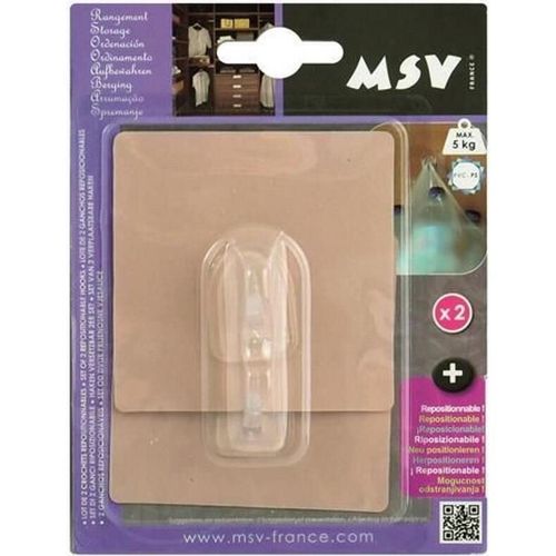 купить Аксессуар для ванной MSV 41012 Крючки самоклеющиеся 2шт квадрат 8x8cm, беж, пластик в Кишинёве 