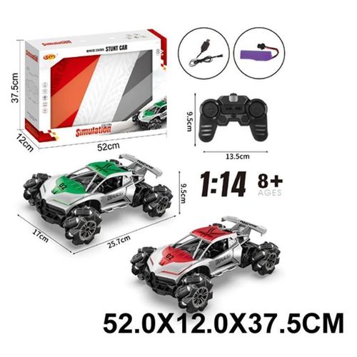 купить Радиоуправляемая игрушка Richi (693479) Jucarie masina cu R/C cu incarcator в Кишинёве 