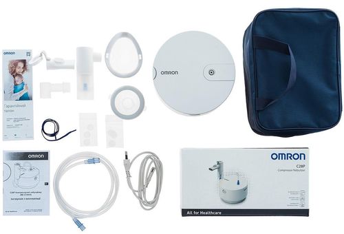cumpără Nebulizator Omron NE-C28P în Chișinău 