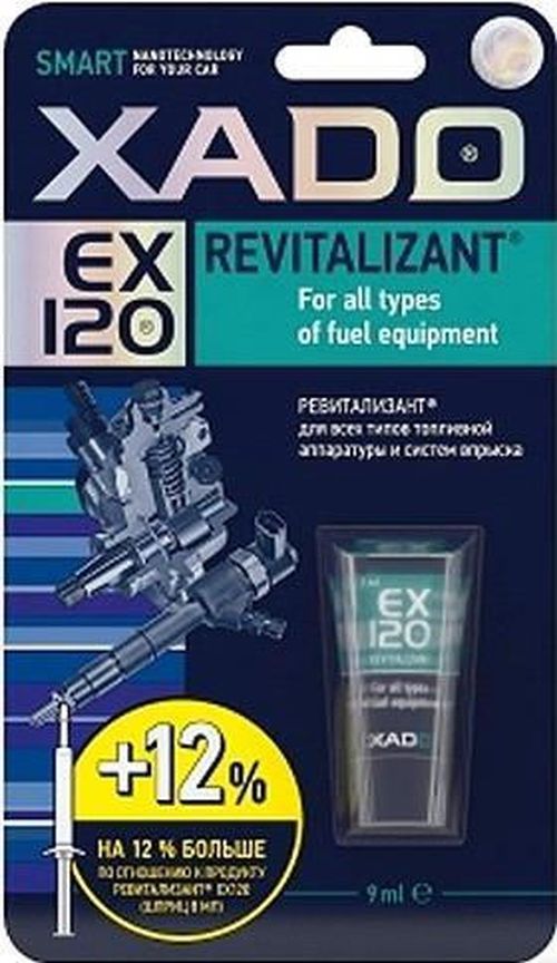 купить Автохимия Xado XA 10333 Revitalizant EX120 в Кишинёве 