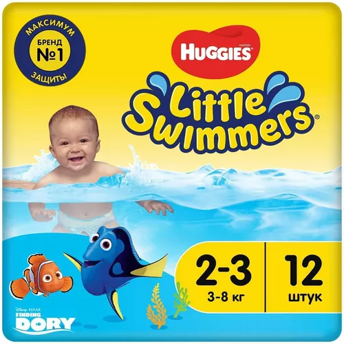 Scutece-chiloţel pentru apă Huggies Little Swimmers 2-3 (3-8 kg) 12 buc 