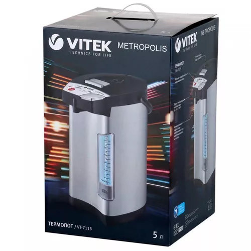 купить Термопот Vitek VT-7115 в Кишинёве 