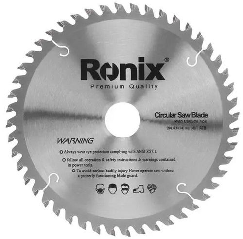 купить Диск отрезной Ronix RH-5105 Pânză circulară lemn ATB ATB 200x48T в Кишинёве 