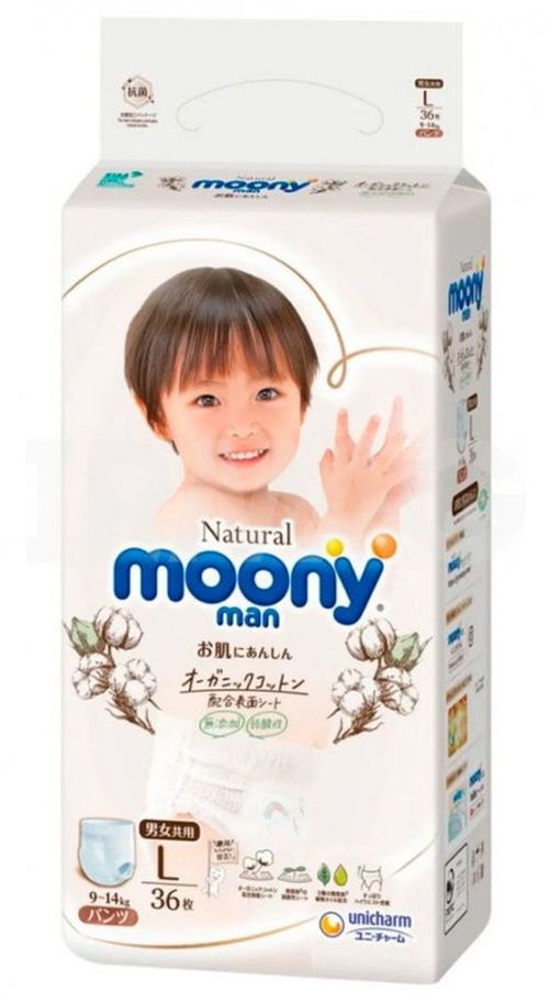 Chilotei Moony Natural L (9-14 kg) 36 buc 