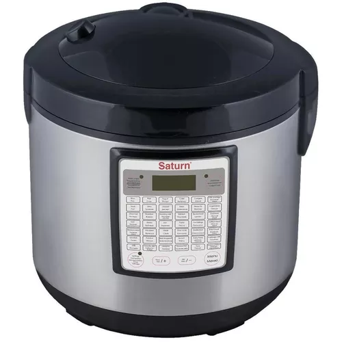 cumpără Multifierbător Saturn ST-MC9204 în Chișinău 