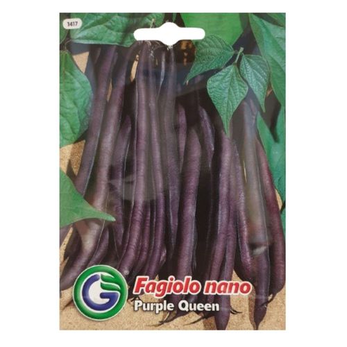 Purple Queen  1417 (20 грамм) 