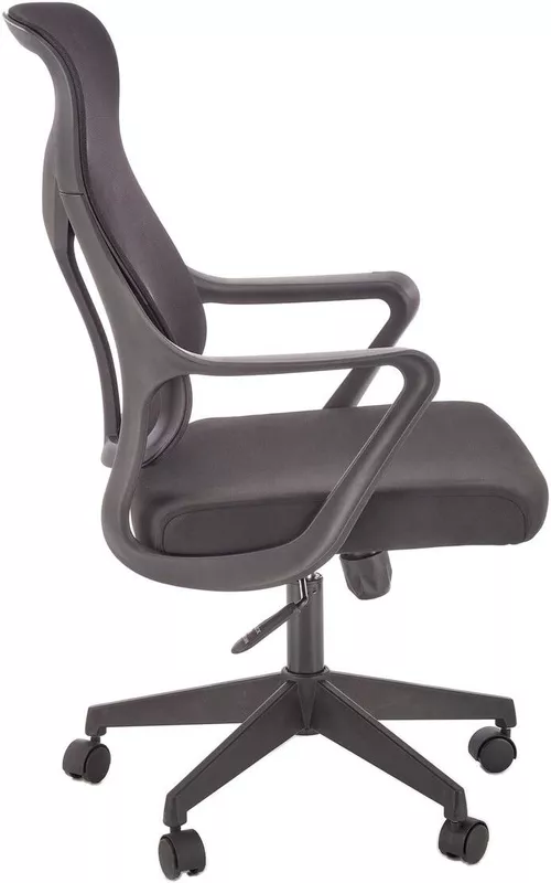 cumpără Fotoliu de birou Halmar SANTO (negru) în Chișinău 