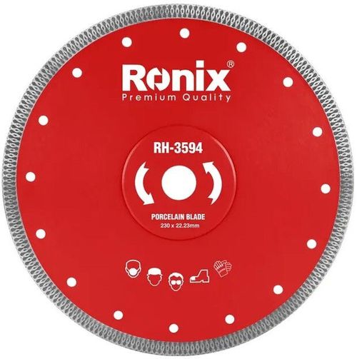купить Диск отрезной Ronix RH-3594 Disc super subțire X Turbo 230 в Кишинёве 