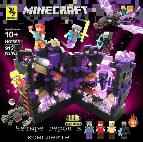 купить Конструктор Richi (78227) Constructor 915elem в Кишинёве 