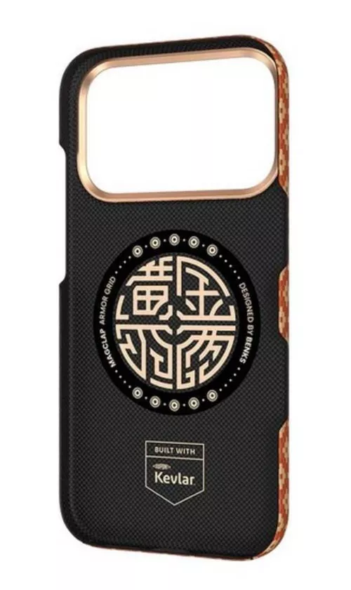 cumpără Husă pentru smartphone Benks ArmorAir ArmorGrid Phone Case Built with Kevlar iP17 Pro (Fortune Orange) în Chișinău 